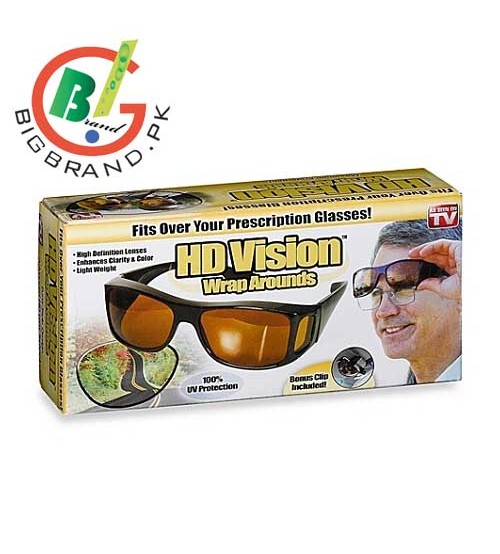 HD Vision Visor Wraparounds Sunglasses